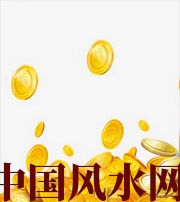 海口财运，光靠努力就能获取吗？把握机会更加关键！